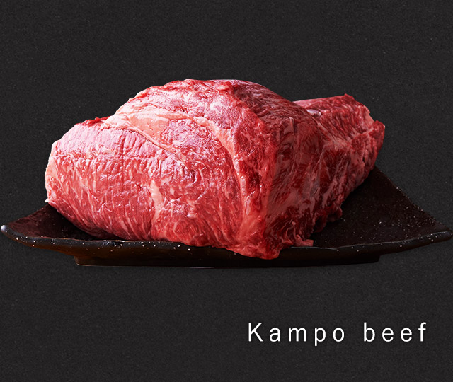Kampo beef